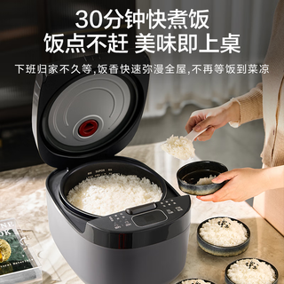  SUPOR/苏泊尔 多功能 电饭煲  蓝钻 3L