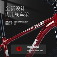 匹克（PEAK）传奇山地自行车成人自行车山地车自行车青少年中单车变速 传奇LEGEND|飓风灰|线碟+礼包 27.5寸|适合175-195cm 24速