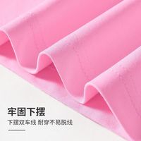 小马宝莉(MY LITTLE PONY)女童短袖t恤2025新款儿童海军领上衣中大童夏季休闲套头半袖