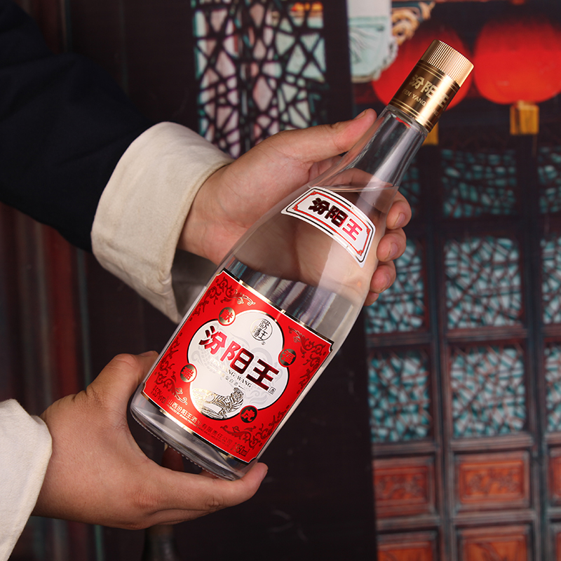 山西名酒黄盖汾阳王53度瑞虎950ml*1瓶清香型高度纯粮白酒杏花村
