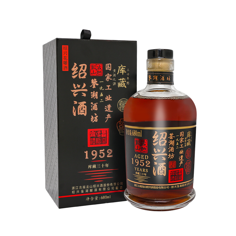 古越龙山1952正宗绍兴黄酒30年花雕酒半干型鉴湖三十年陈老黄酒高档礼盒装  1瓶
