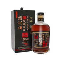 古越龙山1952正宗绍兴黄酒30年花雕酒半干型鉴湖三十年陈老黄酒高档礼盒装  1瓶