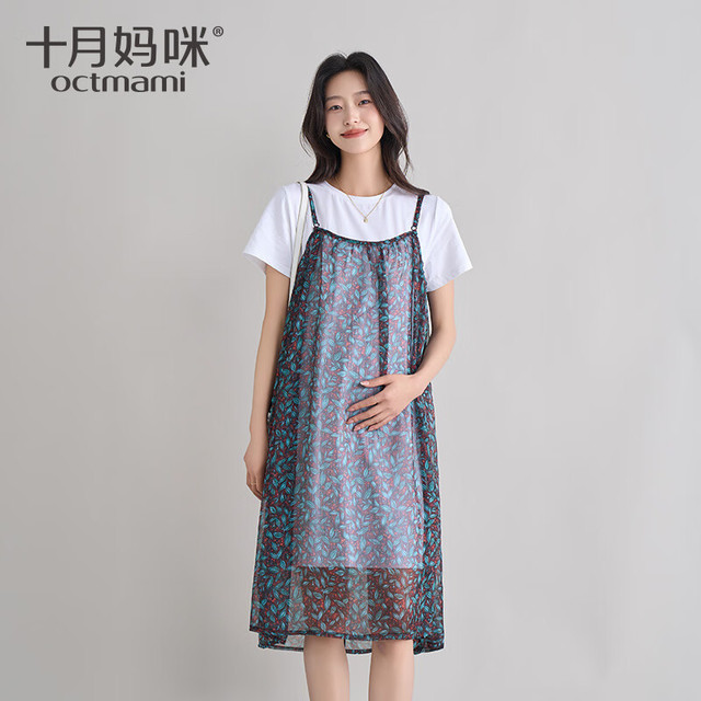 十月妈咪 孕妇连衣裙