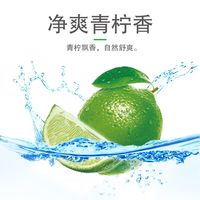 雕牌肥皂洗衣皂家庭装实惠透明皂家用净爽飘香去污去渍一整箱