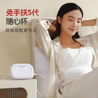 卡乐怡 智控双边电动吸奶器双泵双控免手扶全自动集奶无痛母乳随心杯KLY APP款+大乳头喇叭罩