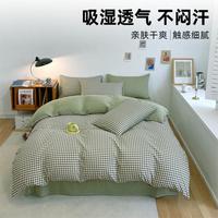 纯棉被套单件被罩200x230单件纯棉100全棉单人被套