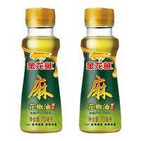 金龙鱼香满园花椒油小瓶特麻炒菜凉拌火锅椒麻油食用油调味料家用