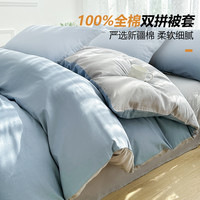 100%全棉被套斜纹纯色亲肤纯棉床上用品家用宿舍简约被罩