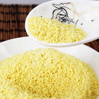 太太乐川菜鸡精调味料40克3袋大厨味调味品天然鲜香鸡肉