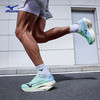 美津浓（MIZUNO）WAVE REBELLION PRO 3 专业马拉松竞速训练PB跑步鞋 40