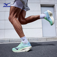 美津浓 WAVE REBELLION PRO 3 专业马拉松竞速训练PB跑步鞋 43