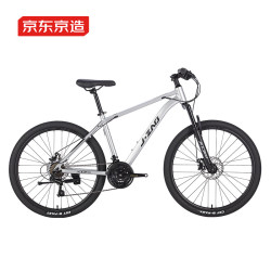 京东京造 XC300 21速碟刹 15寸时空银 山地自行车