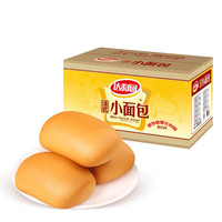 达利园法式小面包香奶味休闲零食整箱装办公室代餐面包营养早餐X 法式小面包约360g