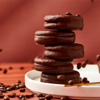 达利园巧克力派夹心蛋糕蛋黄派草莓早餐代餐休闲零食下午茶点心饼干糕点 【散装4枚】巧克力派30g*4枚