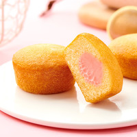 达利园巧克力派夹心蛋糕蛋黄派草莓早餐代餐休闲零食下午茶点心饼干糕点 【30枚散装】混合三口味