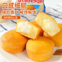 达利园巧克力派夹心蛋糕蛋黄派草莓早餐代餐休闲零食下午茶点心饼干糕点 【散装10枚】草莓派