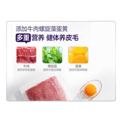 麦富迪 大包装 狗粮
