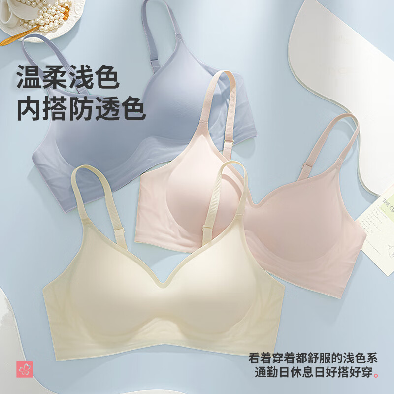 肤色