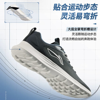  LI-NING/李宁 网面透气 男士跑步鞋