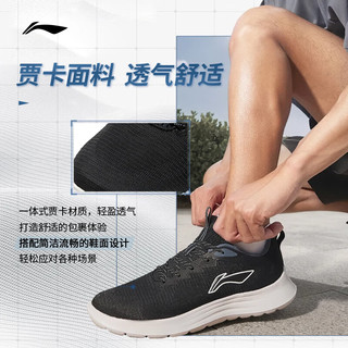  LI-NING/李宁 网面透气 男士跑步鞋