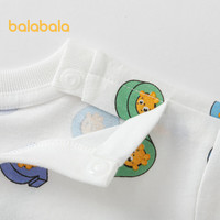 巴拉巴拉（BALABALA）婴儿t恤宝宝打底衫女童上衣男短袖夏季全棉可爱 白灰色调00312-208224117221 80