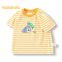 巴拉巴拉（BALABALA）婴儿t恤宝宝打底衫女童上衣男短袖夏季全棉可爱 黄咖色调00435-208224117221 73