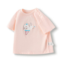 巴拉巴拉（BALABALA）婴儿t恤宝宝打底衫女童上衣男短袖夏季全棉可爱 梦幻粉60334 90