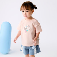 巴拉巴拉（BALABALA）婴儿t恤宝宝打底衫女童上衣男短袖夏季全棉可爱 梦幻粉60334 110