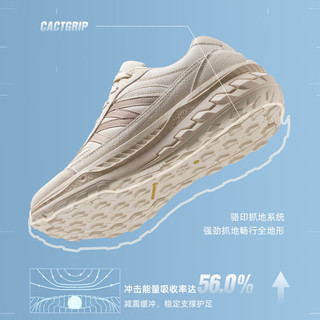 骆驼（CAMEL）2024秋季新品户外越野跑鞋男女厚底耐磨缓震防滑运动鞋F14C097631