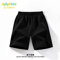 Baleno Junior 牌子！班尼路 Baleno Junior男童短裤夏季五分裤