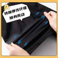 Baleno Junior男童短裤YBB系列夏季2025男孩纯色运动速干裤子儿童五分裤夏 灰/纯色 140