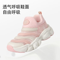 泰兰尼斯春夏超纤单网鞋面时尚百搭防踢透气毛毛虫运动鞋 粉色 36 内长23cm