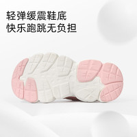 泰兰尼斯春夏超纤单网鞋面时尚百搭防踢透气毛毛虫运动鞋 粉色 32 内长21cm