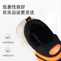 泰兰尼斯春夏超纤单网鞋面时尚百搭防踢透气毛毛虫运动鞋 白黑 35 内长22.5cm