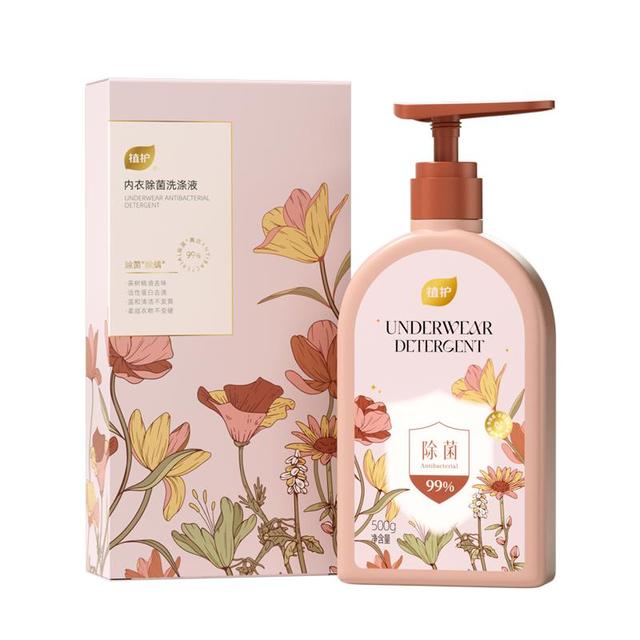 植护 内衣内裤清洗液 除菌除螨 500ml