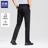 罗蒙 反季! 休闲裤男 春夏季宽松直筒男裤 商务休闲 透气百搭修身裤子