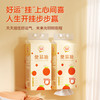  SUN/太阳 悬挂式 抽纸