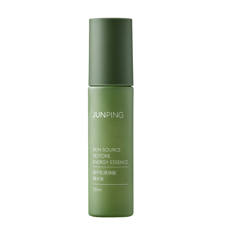  JUNPING/俊平 抗皱保湿 精华液  30ml