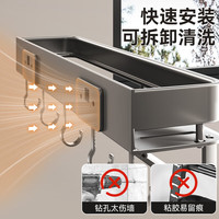 洁锦乐卫生间置物架浴室免打孔挂墙上洗手间厕所洗漱台收纳架子 加宽围栏-枪灰单层置物架30cm