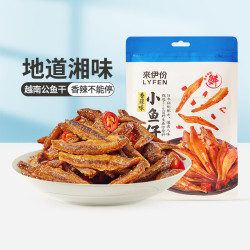 来伊份 小鱼仔（香辣味）48g（任选12件）