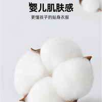 迷你真维斯 MINI JEANSWEST迷你真维斯儿童长袖t恤女童裤子春秋装套装长裤休闲运动衣服时尚 【套装】紫彩虹兔+灰像素熊小标 90