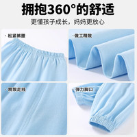 MQDMINI童装儿童防蚊长裤夏季纯棉薄款男童女童运动休闲裤子小童夏装 黑色 120