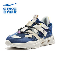 鸿星尔克（ERKE）休闲鞋女跑步鞋综训鞋舒适休闲鞋轻便防滑时尚潮流耐磨运动鞋女 藏深蓝/未漂原色 38