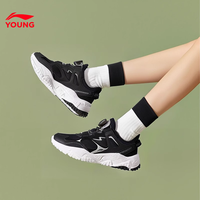 LI-NING/李宁 轻便 儿童运动鞋