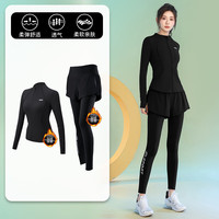 COZOK冬季加绒加厚运动套装女保暖专业健美操服装高端瑜伽服长袖速干衣 紫色两件套(加绒款) L