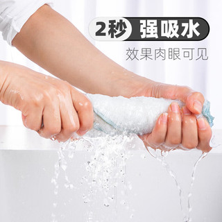 云蕾竹纤维抹布去油污加厚清洁百洁布厨房洗碗布家用5片装
