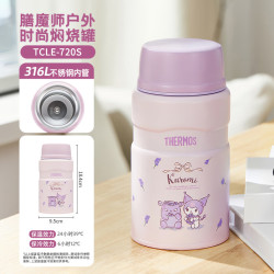 THERMOS 膳魔师 焖烧杯大容量保温饭盒316L不锈钢闷粥杯焖烧罐 三丽鸥酷洛米 720ml