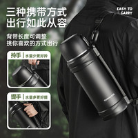 炊大皇(COOKER KING)保温壶 大容量内外304不锈钢真空长效保温抗摔 户外家用旅行壶 【内外304】