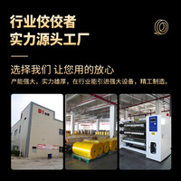 透明胶带高粘度不易断大号宽胶带快递打包封箱带加宽封口胶布大卷强力封箱胶带胶纸特价粘性强透明胶带