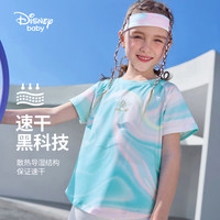 迪士尼（Disney）童装儿童男童速干短袖t恤夏季2024宝宝帅气卡通半袖上衣 粉蓝流光 100